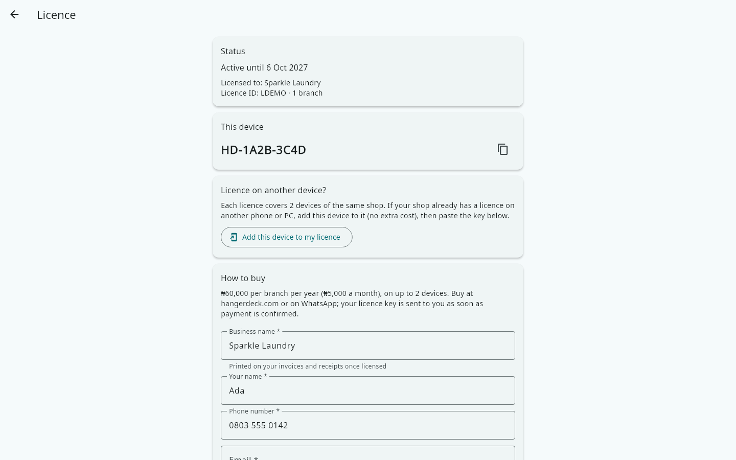Open More → Licence to see your trial or licence and this device's code.