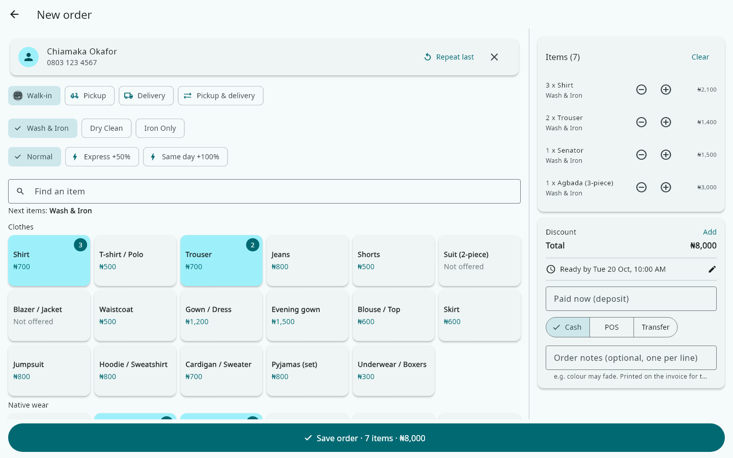 Hangerdeck on a Windows laptop: item buttons on the left, the order on the right